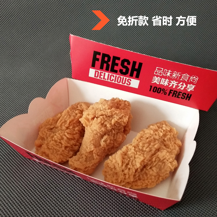 一次性外賣(mài)打包盒制作流程有什么
