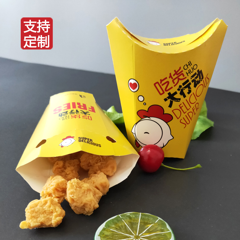 禮品包裝盒在設(shè)計上要注意哪些問題？
